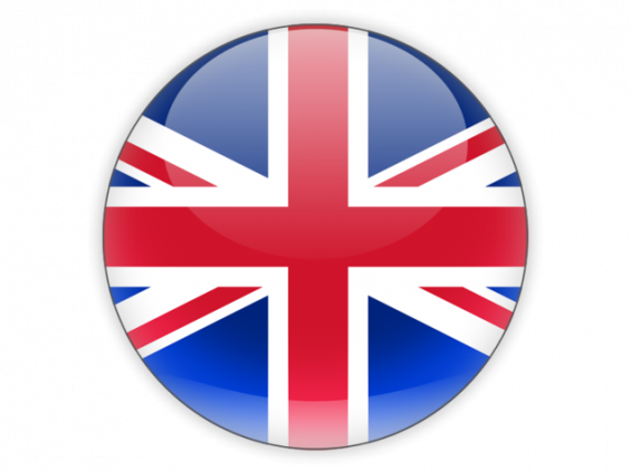 Відправити гроші з Великої Британії в Україну